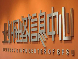 精工字、發(fā)光字和不銹鋼烤漆字的工藝流程